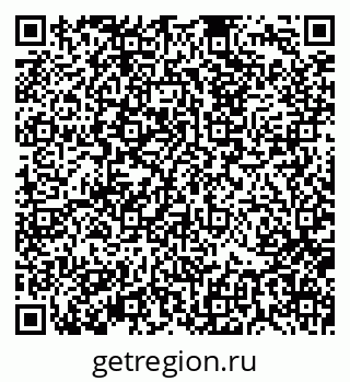 79370130783