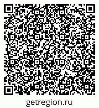 79370130784