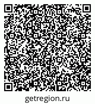 79370130794
