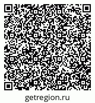 79370130800