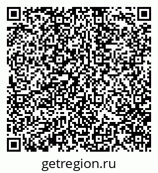 79370130816