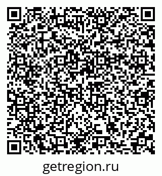 79370130820