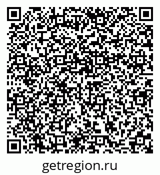 79370130824