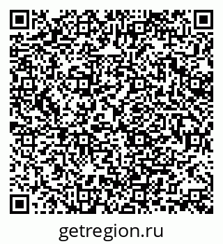 79370130825