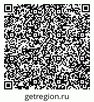 79370130838