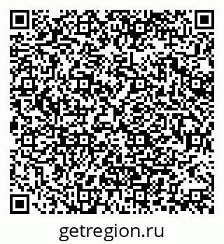 79370130840