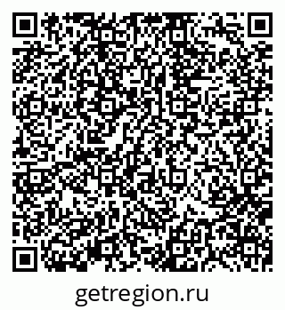 79370130845
