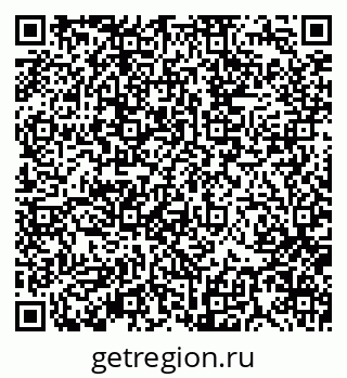 79370130846