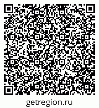 79370130847