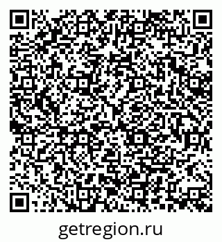 79370130856