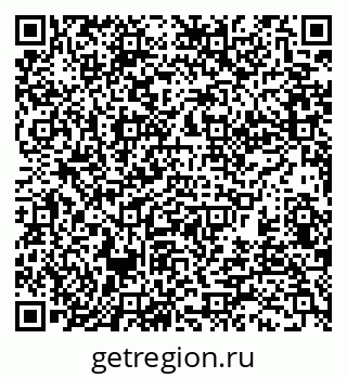 79370130857