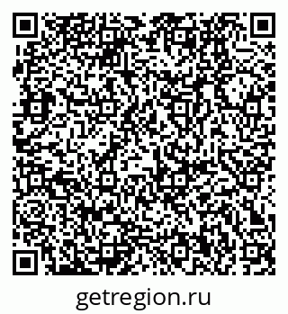 79370130864