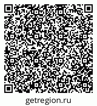 79370130865