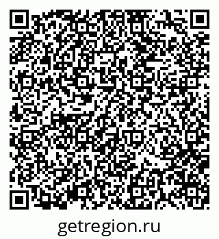 79370130867