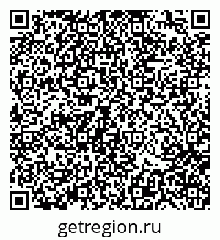 79370130868