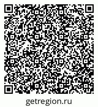 79370130870