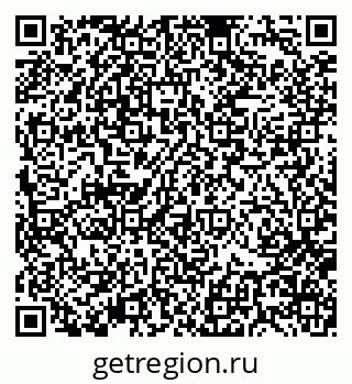 79370130871