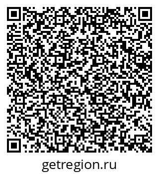 79370130872