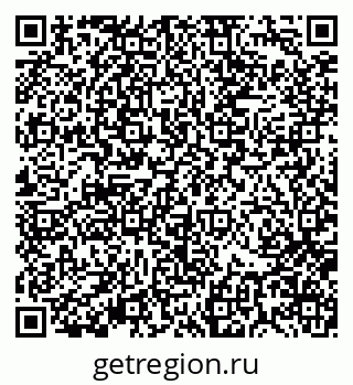 79370130873