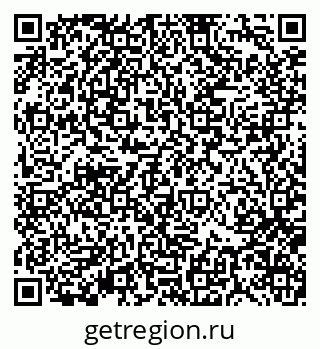 79370130874