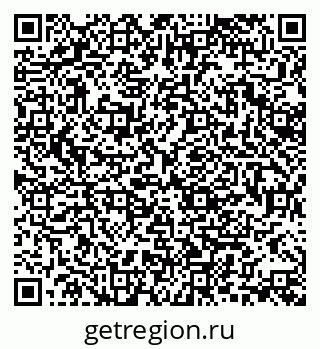 79370130881