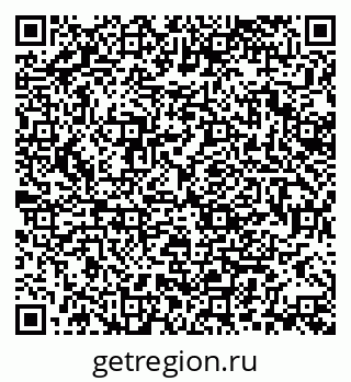 79370130888