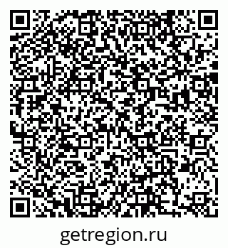 79370130889