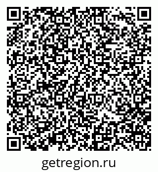 79370130890