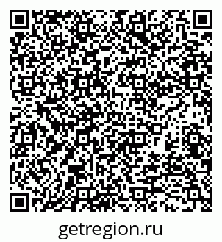 79370131219