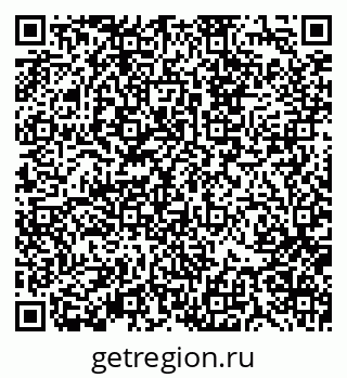 79370131232