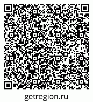 79370131236