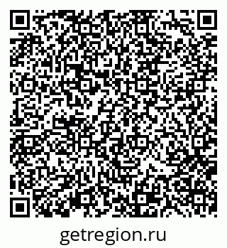 79370131238