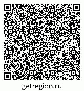 79370131242