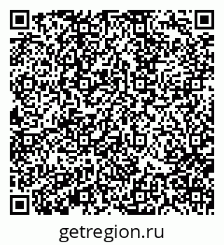 79370131243