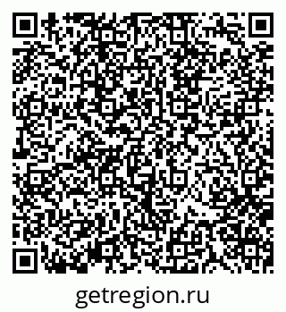 79370131246