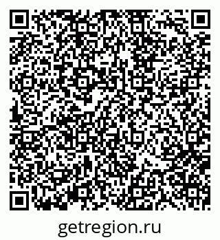 79370131254