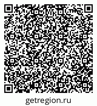 79370131255