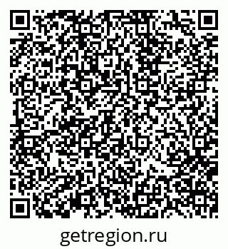 79370131261