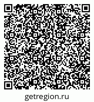 79370131263