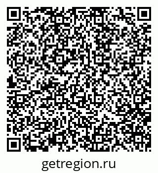 79370131264