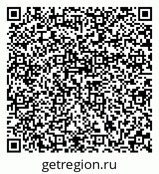 79370131269
