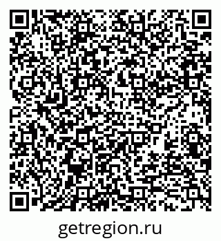 79370131271