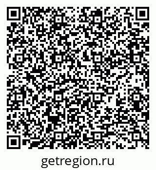 79370131286