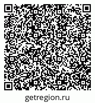 79370131288