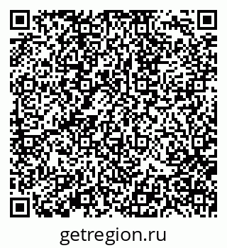 79370131289