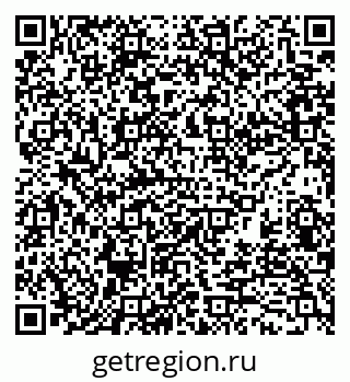 79370131299