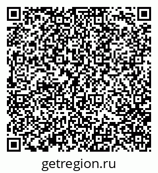 79370131300