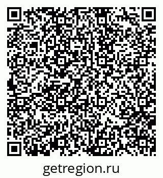 79370131327