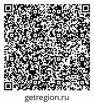 79370131382