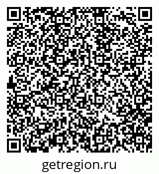79370131383